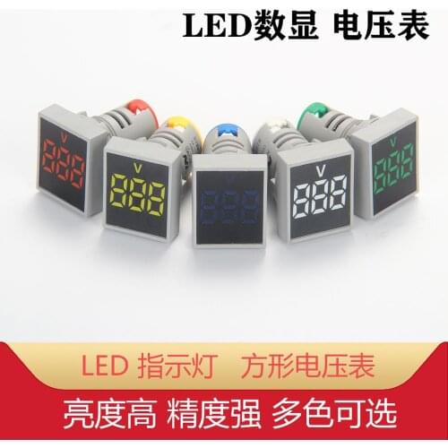 1Pcs AD101-22VMS 22mm Square Ordinary Film Digital Display AC Voltmeter Signal Light Indicator LED Highlight Aperture AD16-22VM