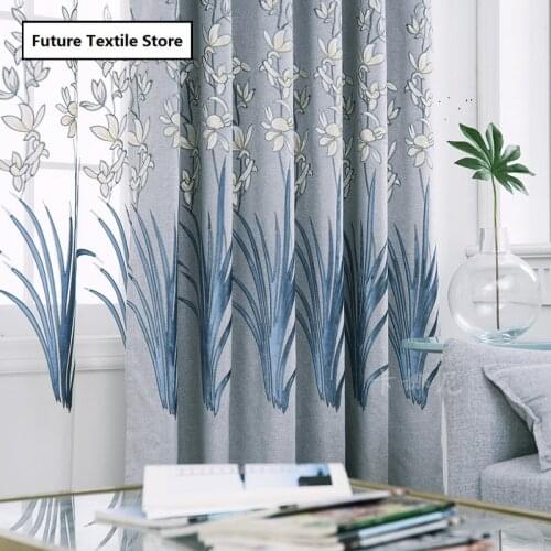 2021 New Modern and Simple Ingerney Embroidered Embroidered Curtains for Bedroom, Living Room and Study Semi-Blackout Curtains