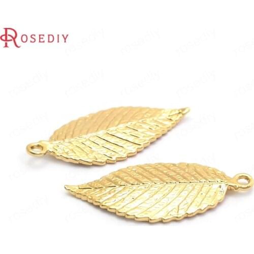 37372)10PCS 24x11MM 24K Gold Color Brass Tree Leaf Leaves Charms Pendants High Quality Jewelry Making Supplies Diy Accessories