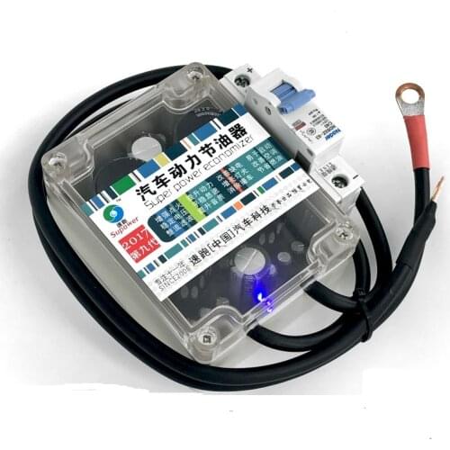 Supower power econmizzer Automotive electronic rectifier to enhance power capacitor voltage regulator Raytheon sound necessary