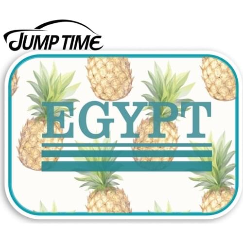 Jump Time Egypt Africa Vinyl Stickers - Pineapple Travel Sticker LuggageDecal Car Window Bumper Car Accessories