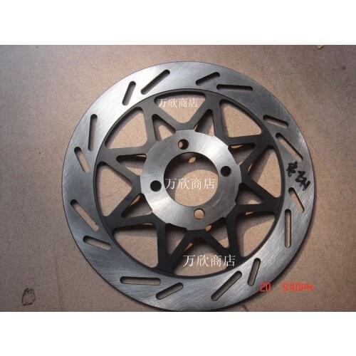 Motorcycle sharp cool EN125 EN150-A HJ150 front brake disc brakes