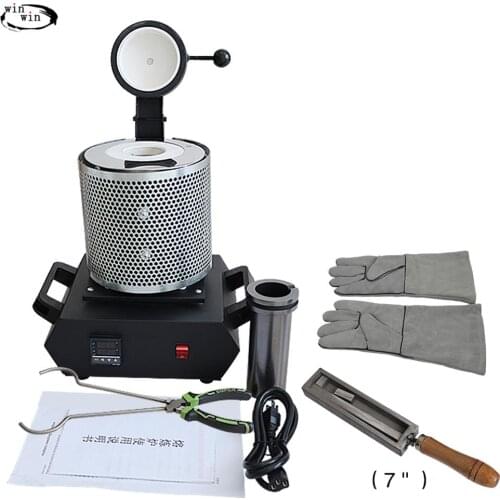 Berkem （with metal mesh A set） new mini melting furnace,1/2/3KG metal melting furnaces, small melting furnace 220v 110v