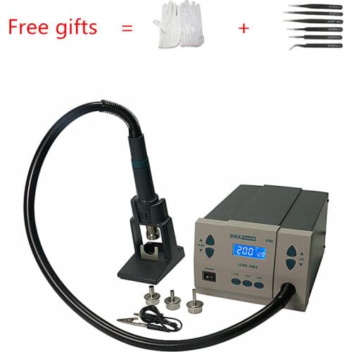 Free duty to Russian! QUICK 861DW Hot Air gun Rework soldering station for IC chip mobile phone repair with free gifts
