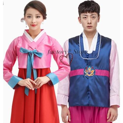 Hanbok Men Hanbok Annual Performance Hanbok Ethnic Minority Costumes South Korea Hotel Uniforms Korean Fashion Clothing