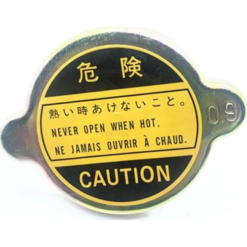 Engine water tank cover Small water tank cover 0.9/1.1 Excavator accessories