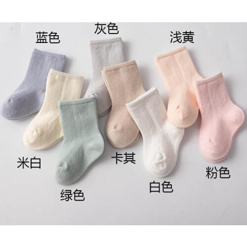 Baby Socks Newborn Girls Boys 2021 Cotton 5 Pairs Autumn Spring Toddler