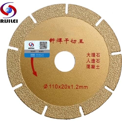 RIJILEI 110*20*1.2mm Ultra-Thin Brazing Dry Cutting Blade Diamond Saw Blade Use For Cutting Marble Granite Concrete Floor MX08