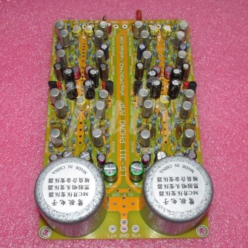 Balanced output all germanium tube direct coupling MC dynamic black glue phono amplifier board low distortion LG-311