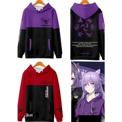 Game genshin impact Hooded Sweater engraved Qing Ke clothes cosplay animation second dimensional outerwear