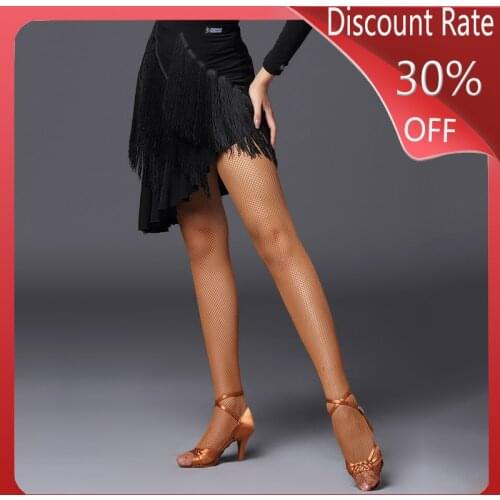 Women Latin Dance Skirt Female Adult New Tassel Dance Skirts Fringe Dress Cha Cha/Rumba/Samba Salsa Performance Clothing DQS3557
