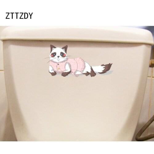 ZTTZDY 20.8*9.7CM Domestic Cats BedRoom WC Toilet Decal Wall Sticker Home Decoration T3-0103