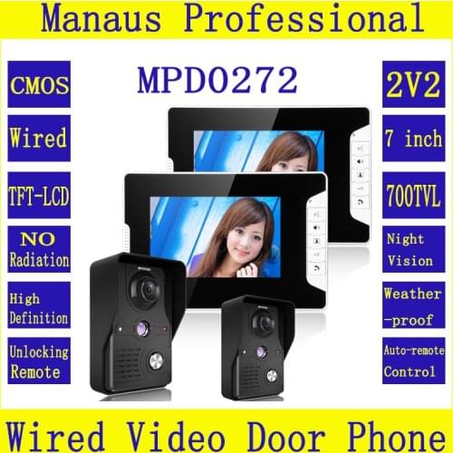 7 inches Video Door Phone System 2 Night Vision High Definition Cameras 2 Monitor Low Power Consumption Video Intercom Kit D272b