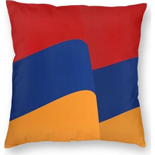Armenian Tricolor Square Pillow Case Throw Pillow Armenia Flag Fashion Pillowcase