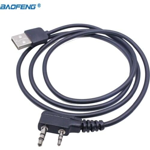 Baofeng Dmr Dual Time Slot writing frequency line is suitable for Baofeng DM-860 DM-1701 DM-860 DM-X digital walkie talkie