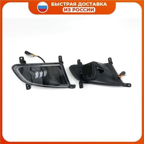 EZID-AUTO Fog Lamps