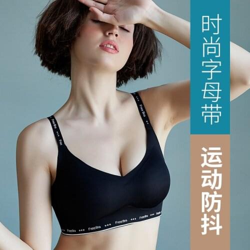Fashion letter straps sleep underwear women comfortable sexy yoga sports no steel ring gather back buckle bra
