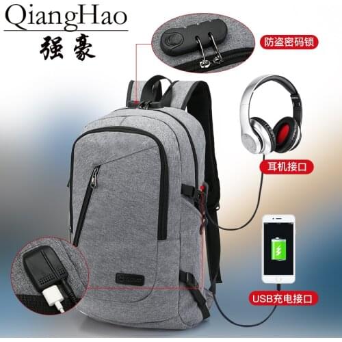 2017 New Fashion Mens Backpack Bag Male Canvas Laptop Backpack Computer Bag high school student college student bag male