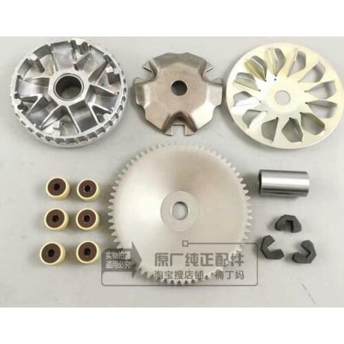 Motorcycle Clutch Variator Drive Face Pulley Assy for Honda LEAD 110 LEAD 110 NHX110 NHX 110 2008-2015