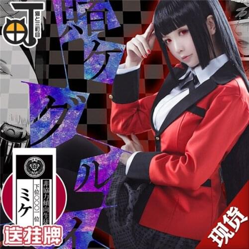 Anime Kakegurui Yumeko Jabami Japanese School Girls Uniform Jacket+Shirt+Skirt+Stockings+Tie full sets in stock
