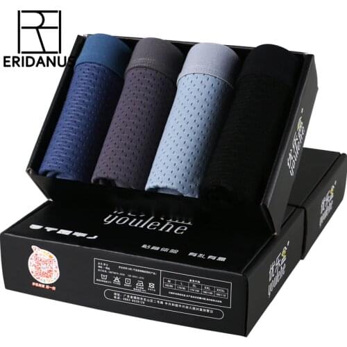 Youlehe Mens Silk Briefs