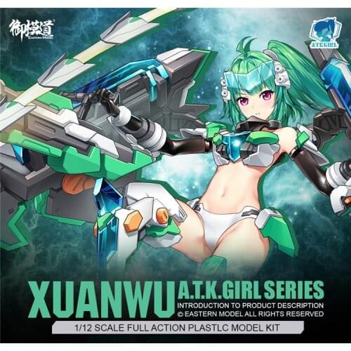 1/12 XUANWU A.T.K. GIRL SERIES Mobile Suit Girl Gynoid Gundam Action figure Assemble Model Toys