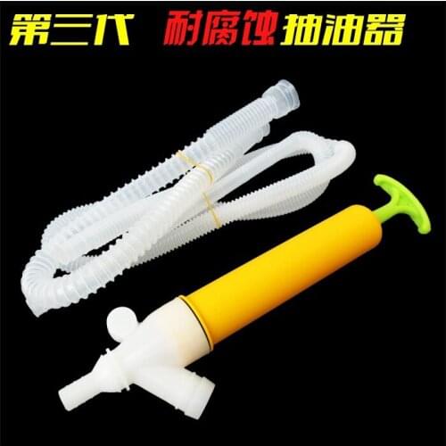 200cc Automobile oil absorber, hand pump tool, infusion bottle for BMW car