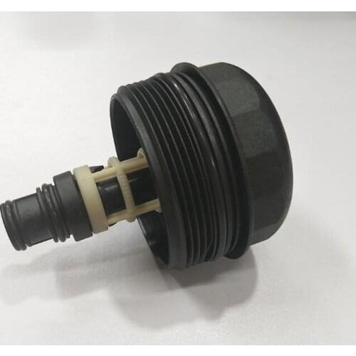 Oil Filter Housing Cap Cover Holder For BMW E90 E46 318 316 E60 520 2.0i