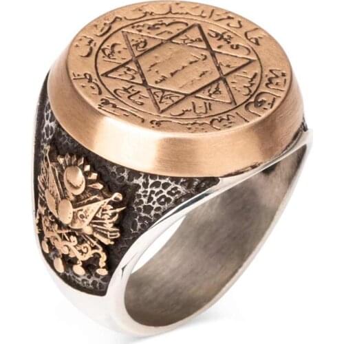 Ottoman Coat of Arms and Moon Star Seal of Solomon Ring Mens Ring