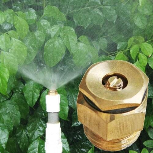 Garden Watering 1/2 Inch Brass Centrifugal Adjustable Water Atomizing Spray Nozzle Landscaping Irrigation Tool Water-saving #262