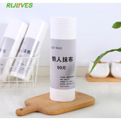 50Pcs/Roll Washing Dish Towel Non-stick Towel Bag Oil Wiping Rags New Environmental Disposable Magic Kitchen Cleaning Cloth Tool