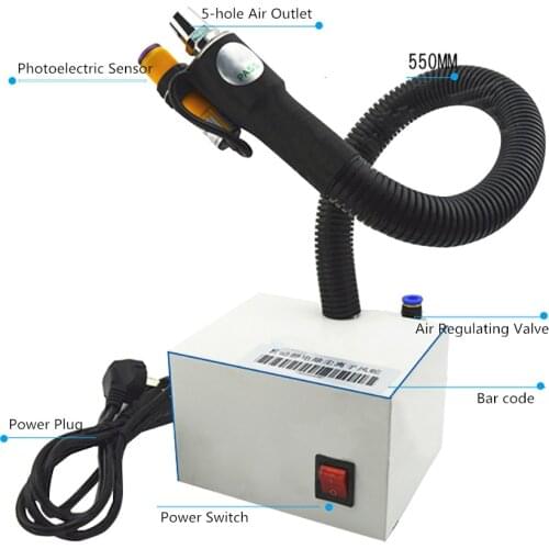 SL-080BF Electrostatic Eliminating Ion Air Gun Automatic Induction Static Eliminator Dust Blow Gun Ion Wind Snake Ion Fan Blower