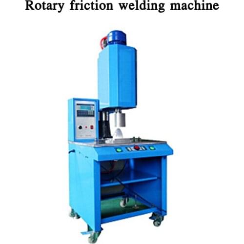 Three-phase Motor Rotary Friction Welding Machine 1500W Ultrasonic Smelting Machine Non-positioning Rotary Welder Machine 220V