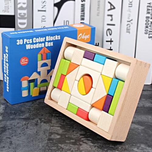 High quality wooden 30 pieces color wooden boxed wooden blocks childrens educational big building blocks toys
