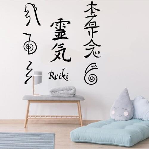 Janpan Reiki Relax Cho ku rei Sei hei ki Wall Sticker Reiki Healing Hon sha Ze sho nen Dai Ko Myo Raku Holy Wall Decal