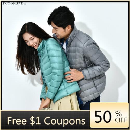 Женские весенние куртки AreMoMuWha China At AliExpress