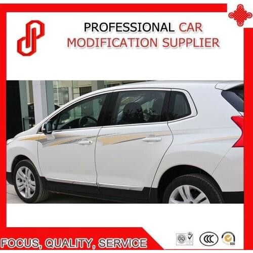 Car Sticker Waist Line Body Decoration Refitted Car Sticker For Peuceot 3008 2014