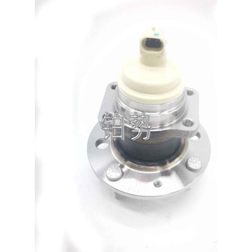 Car wheel hub unit 2006-che vro let driven flange wheel hub rear wheel axle head rear wheel hub unit assembly