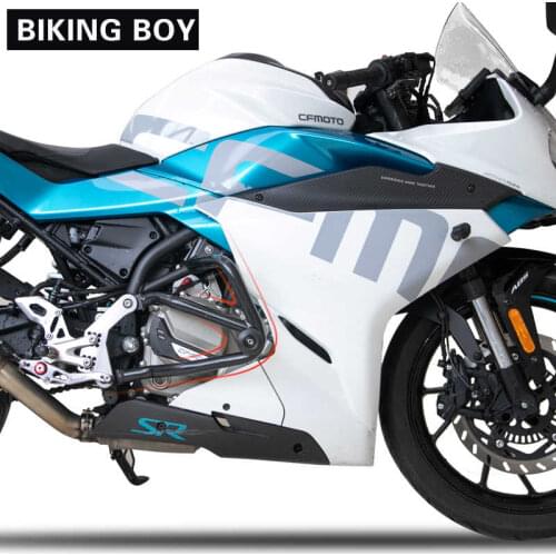 For Cfmoto Suitable for 250sr Anti Falling Bar Race Track Version Bumper for Motorcycle Sports Car