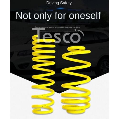 TEI short spring car spring shock absorber short spring modified suspension twisted teeth shock absorber lower body