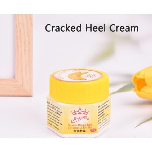 20g Natural Banana Oil Anti-Drying Crack Foot Cream Heel Cracked Repair Cream Removal Dead Skin Hand Feet Care Heel Cream