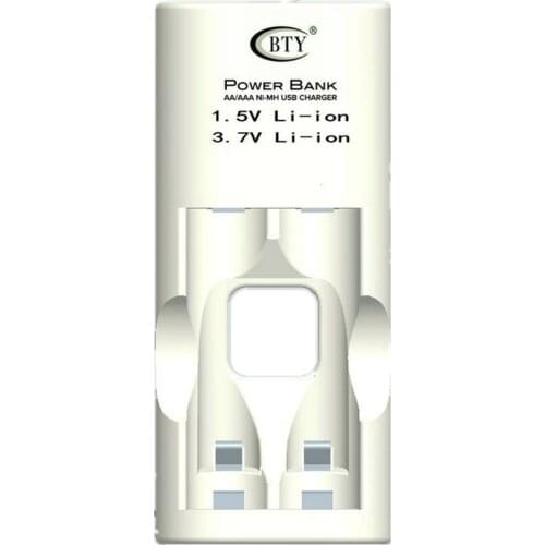 UPLE Battery Chargers