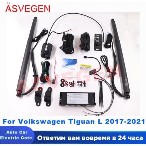 Auto Electric Car Electric Tail Gate Lift Tailgate Assist System For Volkswagen 2011-2017 Remote Control Trunk Lid Parts