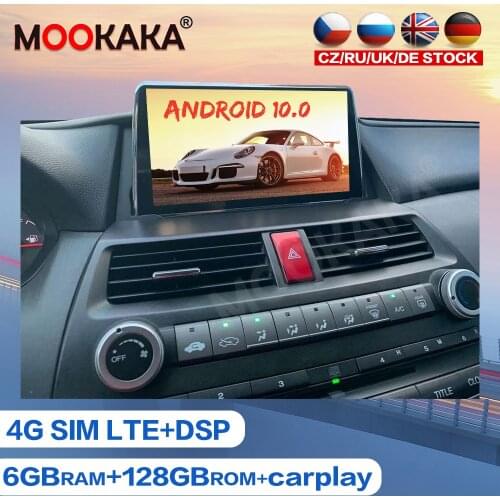 For Honda Accord 8 2008 - 2012 Android 10.0 128GB Car Multimedia Player GPS Navigation Auto Radio Tape Recorder Stereo Head Unit