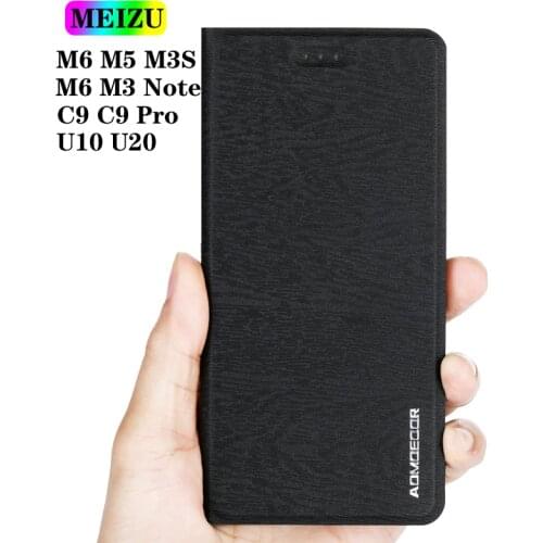 GZKB Phone Cases Meizu PRO 6