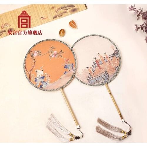 Palace Museum Yaotai Buyue Ruihe Yingxiang Real Silk Circular Fan Desktop Decoration Home Ornament Palace Museum Birthday Gift