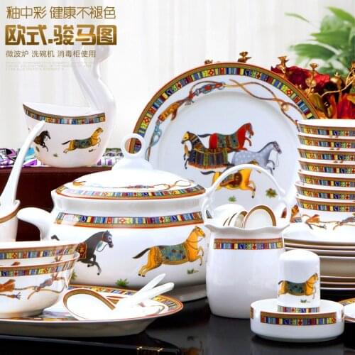 Cutlery Set Bowl and Dish Wholesale 28/56/60 Heads Jingdezhen Glazed Bony Porcelain Cutlery Continental Dinnerware Set