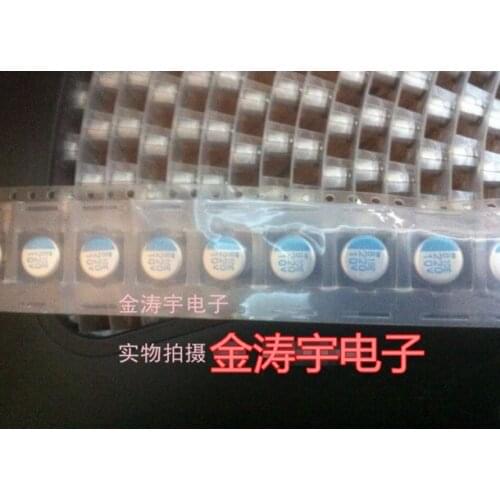 Original new 100% SMD solid capacitor APXE100ARA221MH70G 10V220UF 8*7 (Inductor)