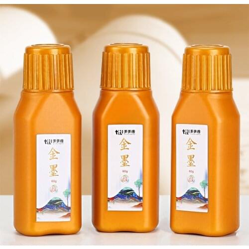 Pearlescent Golden Calligraphy Ink Professional Fine Arts Painting Crafts Painting Golden Highlight Metallic Pigment Gold Paint