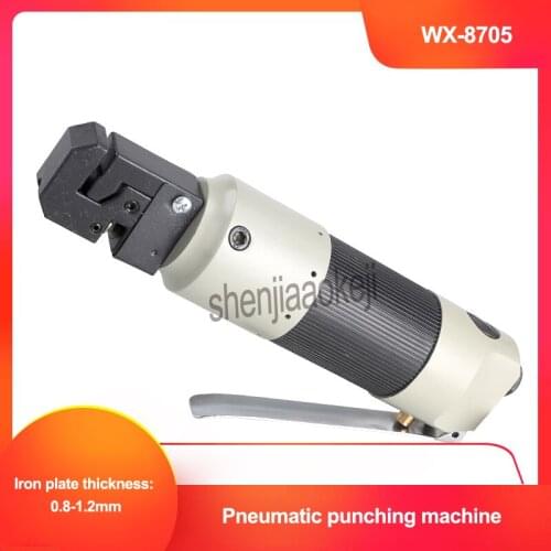 Pneumatic Punch Platen Machine WX-8705 Folding / Punching Dual Use Tools For For Automotive Metal Processing Ship Repair Tool